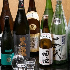 酒芳 くぐりんしゃい 新大阪駅 海鮮 海鮮料理 ぐるなび