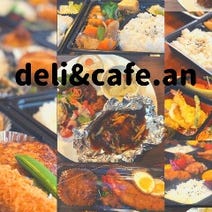 和泉中央駅周辺 ランチ 500円以内 おすすめ人気レストラン ぐるなび 和泉中央駅周辺 ランチ 500円以内 おすすめ人気レストラン ぐるなび