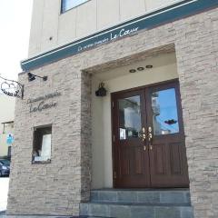 フランス料理 ル・クール 