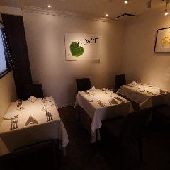 フランス料理 ル クール 千葉駅 蘇我 フレンチ フランス料理 ぐるなび