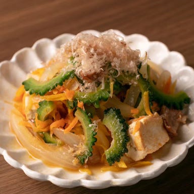 アグー豚しゃぶと沖縄料理 安里家 OKINAWA メニューの画像