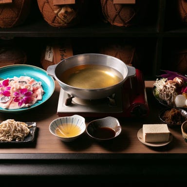 アグー豚しゃぶと沖縄料理 安里家 OKINAWA コースの画像