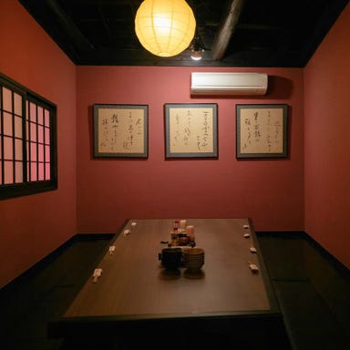 アグー豚しゃぶと沖縄料理 安里家 OKINAWA 店内の画像