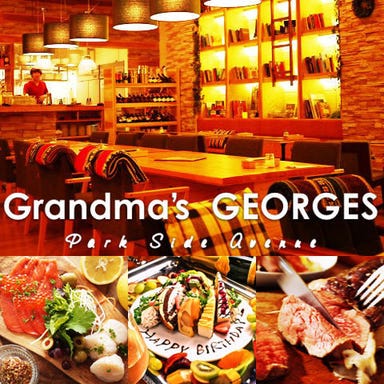 Bistro＆Bal グランマーズジョルジュ Grandma’s GEORGES メニューの画像