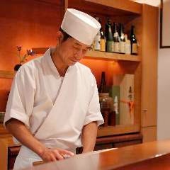 和食 木ノ下
