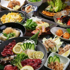 博多創作料理 わらじやはなれ 上本町店