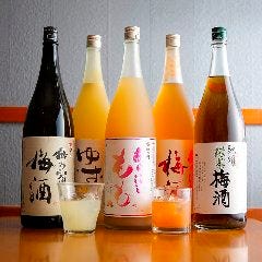 女性に人気の果実酒はフルーティー＆爽快な味わいが喉を潤します