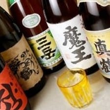 駅近で種類豊富な焼酎が飲める！