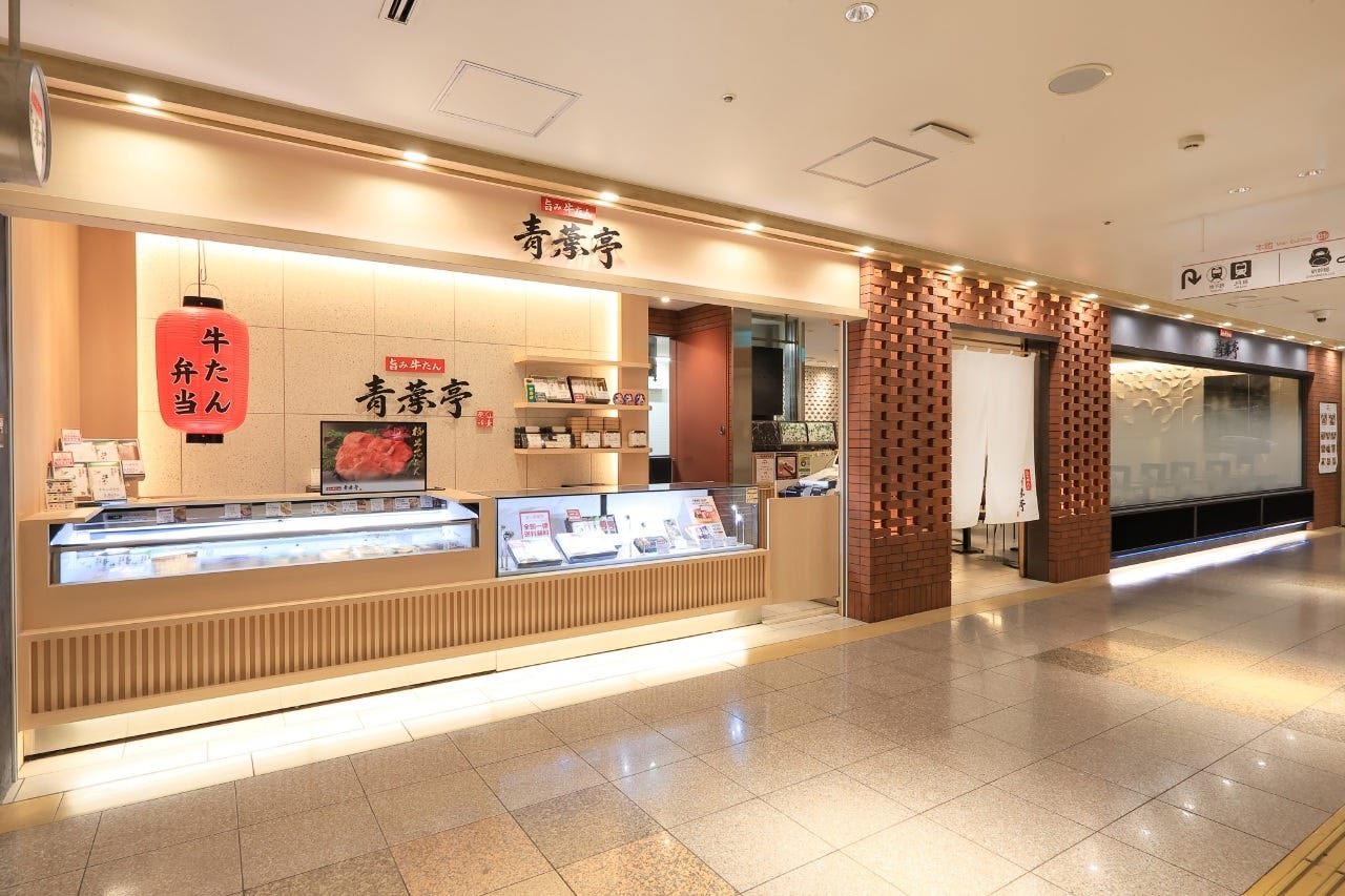 青葉亭 仙台エスパル店
