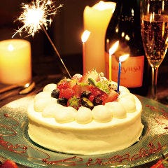個室 肉 チーズ Nine 岐阜駅前 メニュー 誕生日 記念日 ぐるなび 個室 肉 チーズ Nine 岐阜駅前 メニュー 誕生日 記念日 ぐるなび