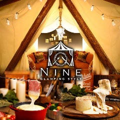 クリスマスディナー特集 岐阜市 クリスマスディナー デートにおすすめのお店 ぐるなび