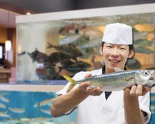 寿司御殿自慢の活き良い魚