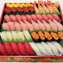 回転割烹 寿司御殿 竹の山店 メニュー お持ち帰り寿司 ぐるなび