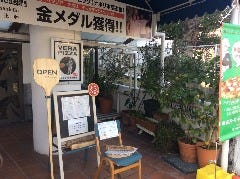 ピッツェリア ダ・マサニエッロ