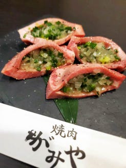 岡山個室焼肉 がみや メニュー 焼肉メニュー ぐるなび