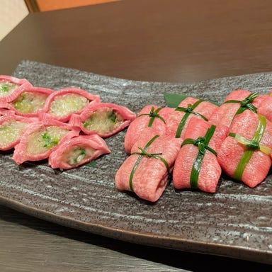 岡山個室焼肉 がみや_【90分飲み放題付】~がみやに始めて来るならこれ!!~ 7,700円コース