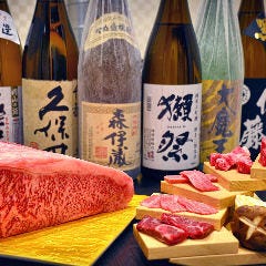 極上の肉を、お手ごろ価格で。