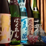 山形県産の地酒をメインに地元・宮城県ゆかりの地酒も楽しめる！
