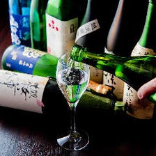 料理の魅力を引き立てる豊富な美酒