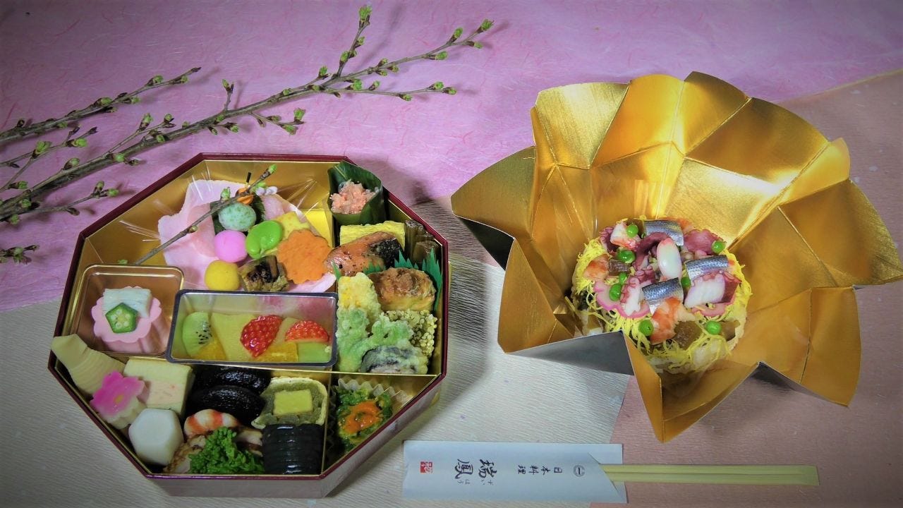 日本料理瑞凤 三鹰 怀石料理 多道日本传统菜肴 Gurunavi 日本美食餐厅指南