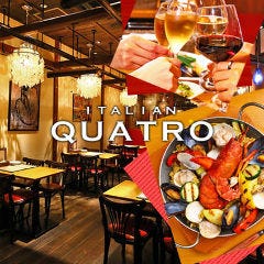 ITALIAN QUATRO 京都駅前店