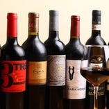 【ワイン】
世界各国より取り揃えたワインは常時50種類以上