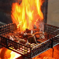 豪快な炭火で一気に焼き上げる
南九州名物料理！