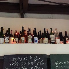 Dada ダダ 鎌倉 ピザ ぐるなび Dada ダダ 鎌倉 ピザ ぐるなび
