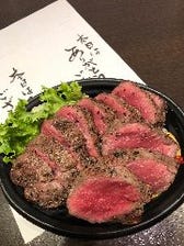 熊谷ラガーステーキ１ポンド