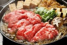仙台牛すき焼き鍋
