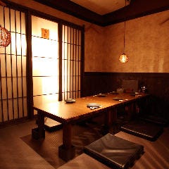 金沢旬菜 なごみや