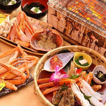 かに料理 香住 北よし 梅田お初天神店 東梅田 お初天神 太融寺 かに料理 ぐるなび
