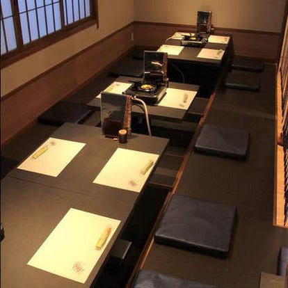 美味しいお店が見つかる 東梅田 お初天神 太融寺 魚料理 個室 おすすめ人気レストラン ぐるなび