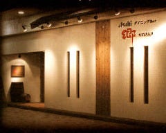 Asahi ダイニングBar 郷