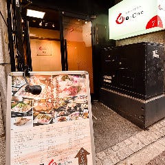 旬鮮レストラン Go－Coo