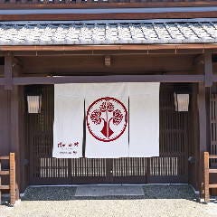 僧伽小野 京都新町別邸