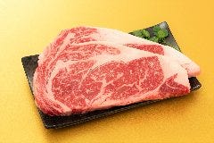 すすめ ヴァイキング 東広島店 西条 東広島 焼肉 ぐるなび