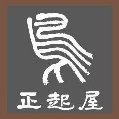 正起屋 難波店