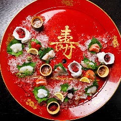 魚菜酒場 つかさ オトンと俺。