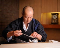 割烹 すずき 