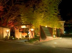 明月記 宝塚本店