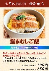 明月記 宝塚本店