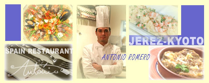 ANTONIO