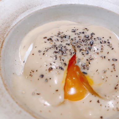 汁句~しるく~_汁句のウフマヨ