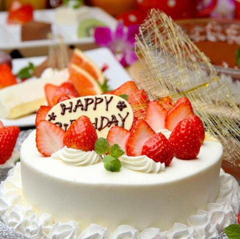 誕生日birthdayコース ホールケーキ サプライズbgm付 全 9 品 3時間飲み放題4280円 3280円 の詳細 肉とチーズ Sakura Garden 渋谷本店 渋谷 居酒屋 ぐるなび 誕生日birthdayコース ホールケーキ サプライズbgm付 全 9 品 3時間飲み放題4280円 3280円 の詳細 肉とチーズ Sakura Garden 渋谷本店 渋谷 居酒屋 ぐるなび