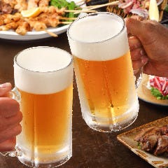 昼から生ビールやサワーなどが楽しめるお得なプランをご用意♪