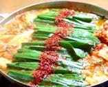 韓国鍋の一番人気『あかコプチャン鍋』!!
『しろ』も有ります♪
