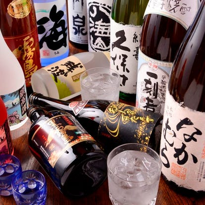コスパ最強の飲み放題 海老名でおすすめしたい人気のお店 ぐるなび