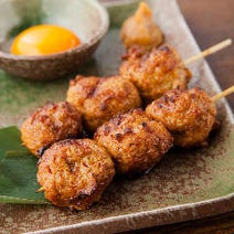 海老名 居酒屋 3 000円以内 おすすめ人気レストラン ぐるなび 海老名 居酒屋 3 000円以内 おすすめ人気レストラン ぐるなび