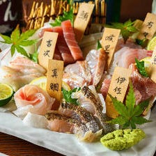 【お刺身・炉端焼き】贅沢な海鮮料理